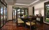 Coco Private Villas 